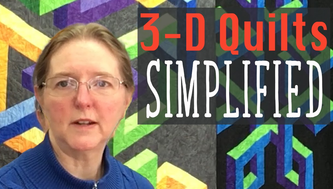 How to create 3D Quilt Designs