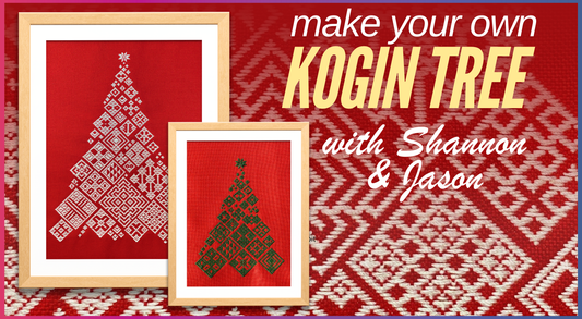 Make Your Own Kogin Tree