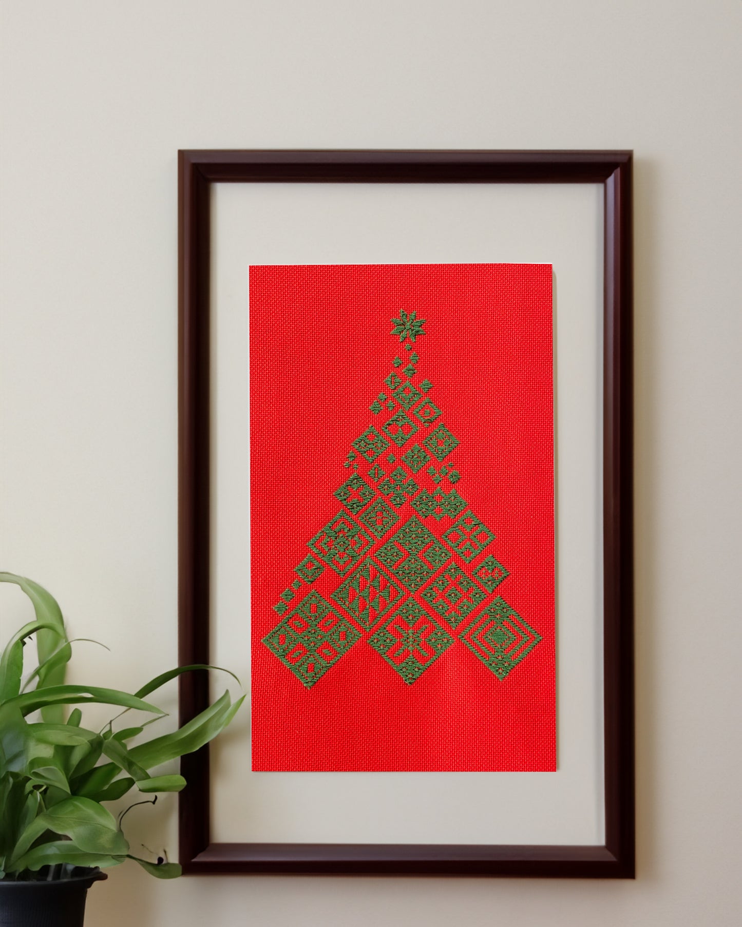 Make Your Own Kogin Tree