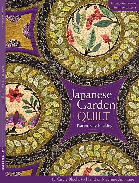 Japanese Garden Quilt Digital Download