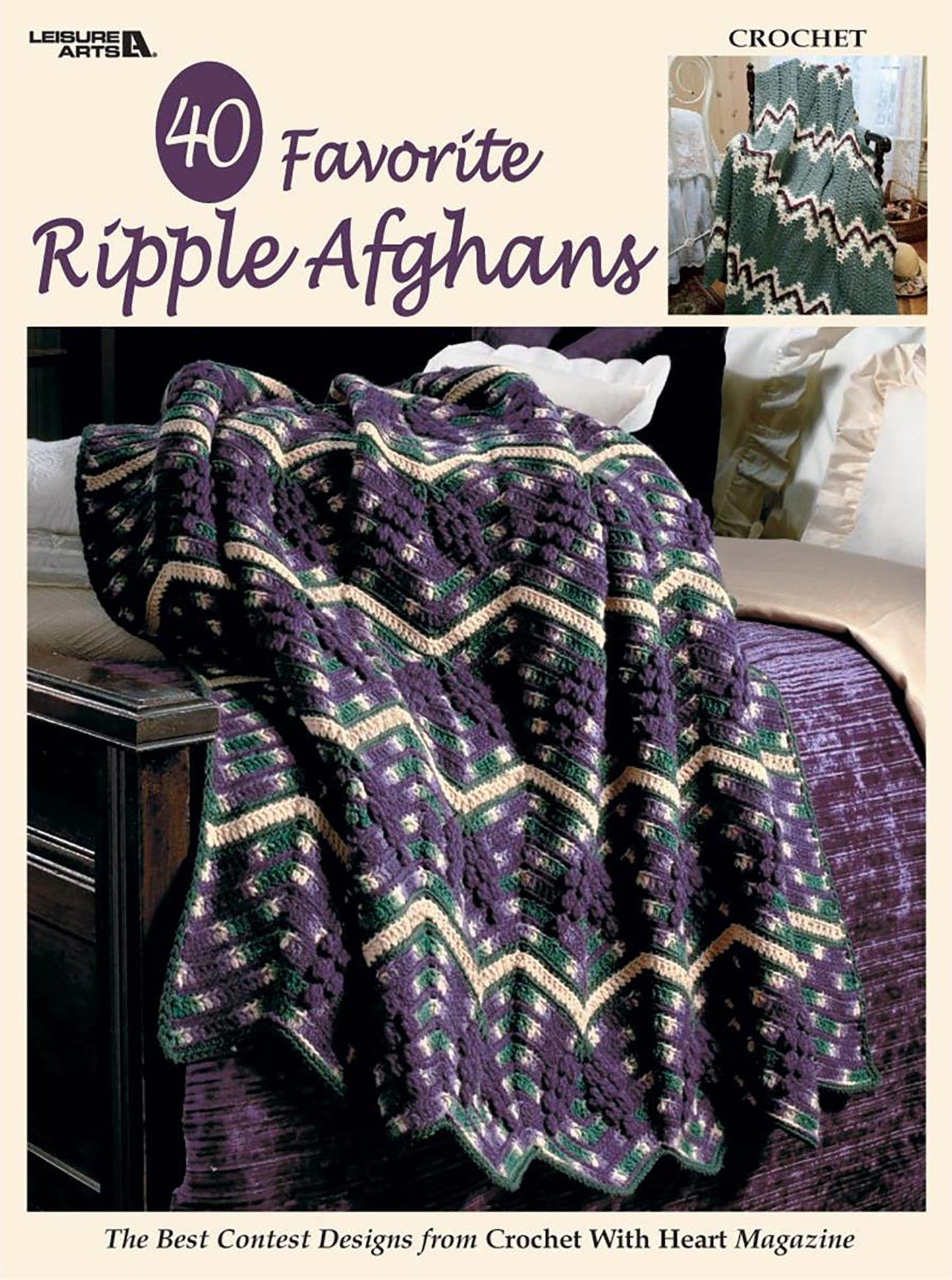 Cover of the Leisure Arts book "40 Favorite Ripple Afghans," showing a purple, green, and cream ripple afghan on a chair, plus a small inset photo of another afghan displayed on a bed.