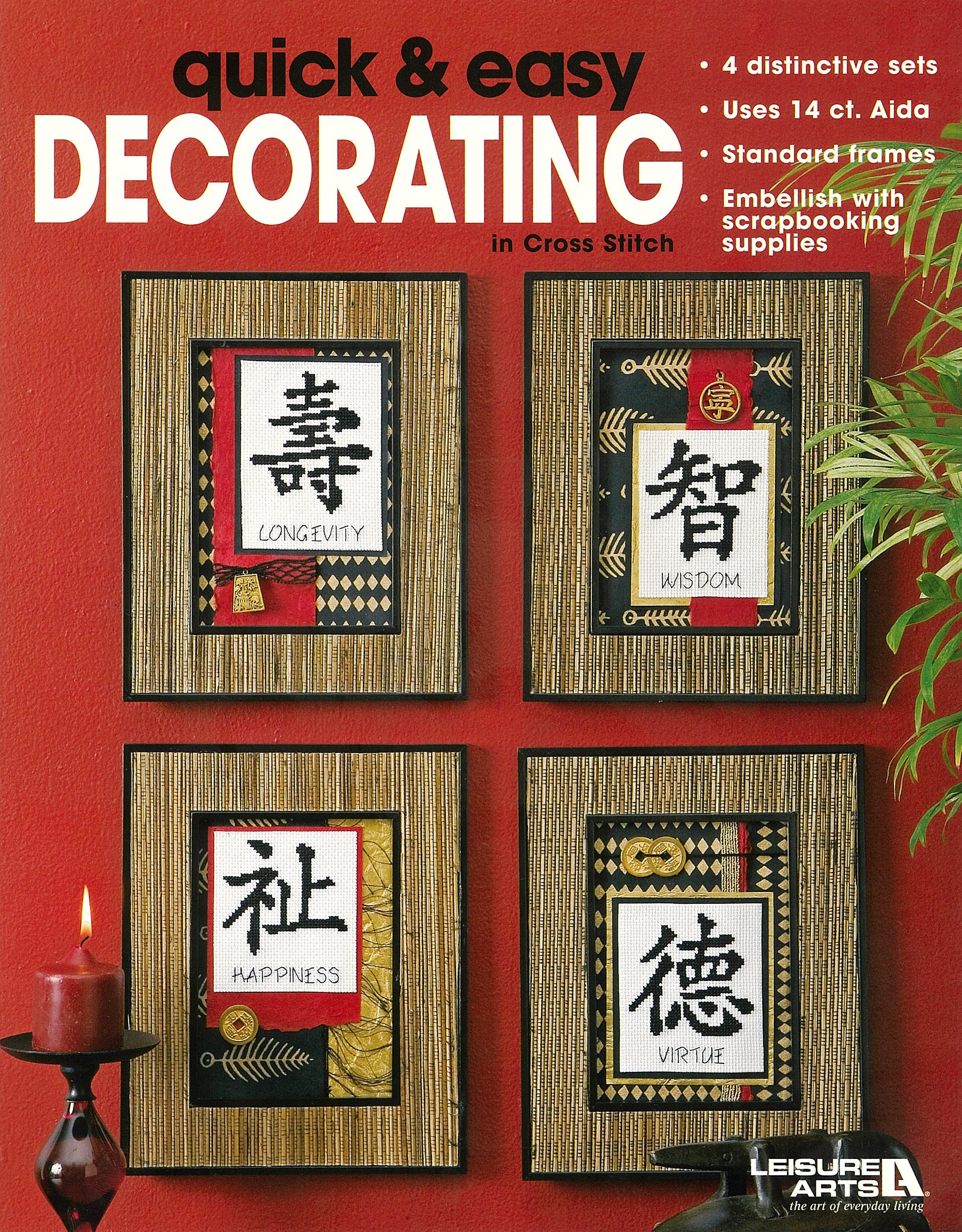 Cover of the Leisure Arts Quick & Easy Decorating Digital Download, featuring four framed cross stitch collages with Asian-inspired motifs and words—Longevity, Wisdom, Happiness, and Virtue—on a vibrant red background.