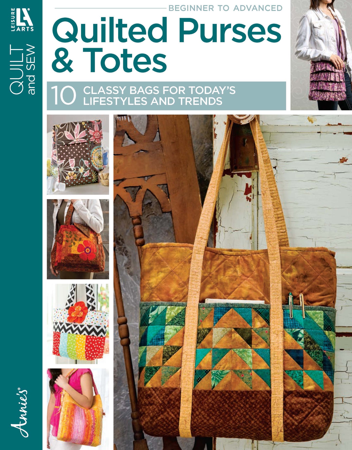 Cover of Leisure Arts’ Quilted Purses & Totes shows colorful tote bag designs, with a large brown and multicolored bag in the center and four smaller purses on the left.