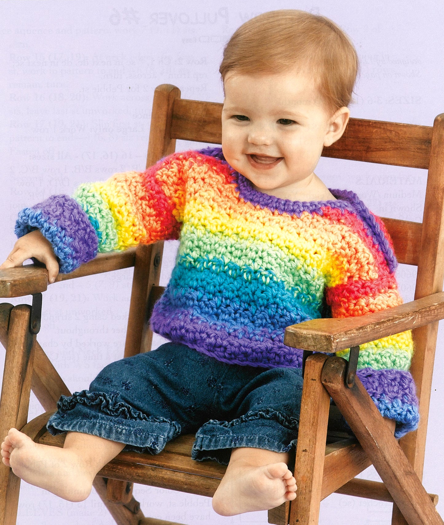 Simply Soft Baby Brites