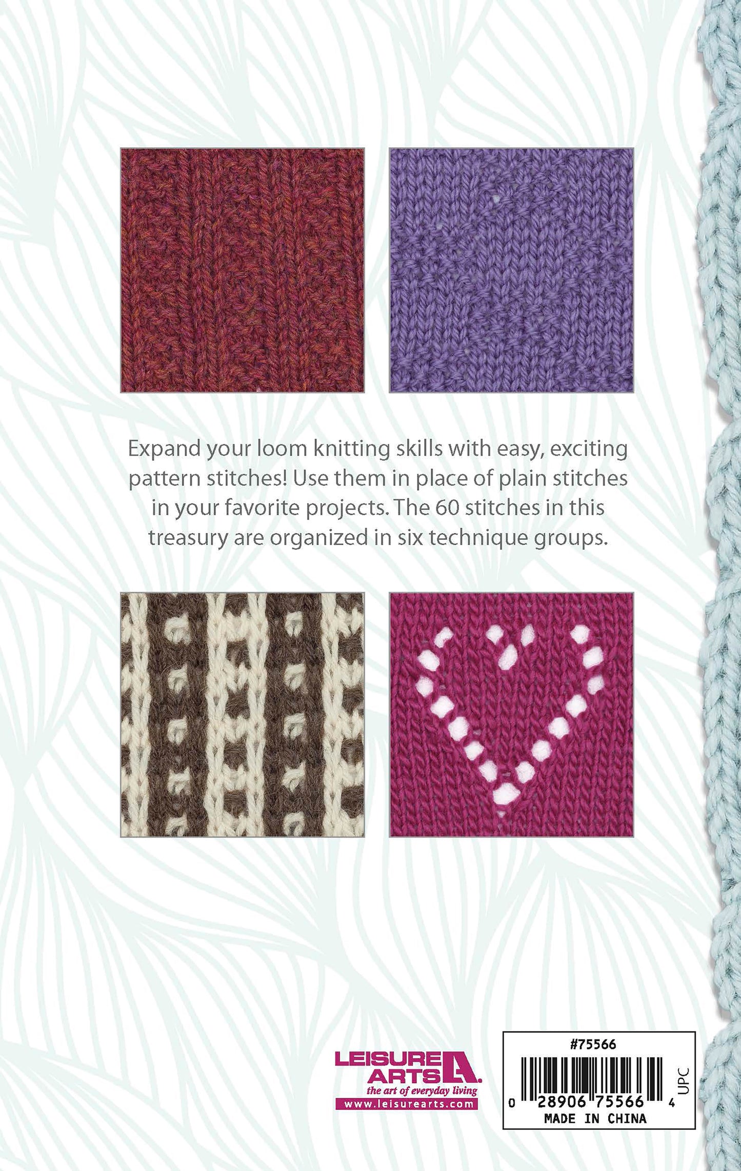 Loom Knit Stitch Dictionary